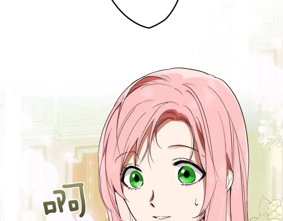 第 187 页
