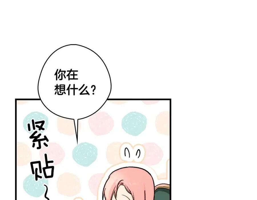 第 190 页