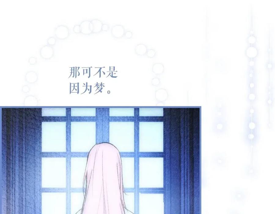 第 194 页