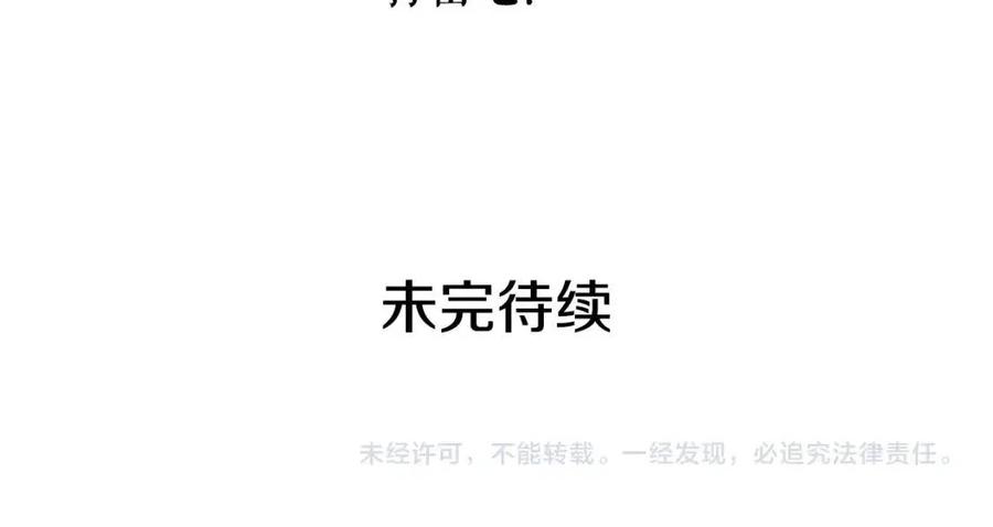 第 202 页