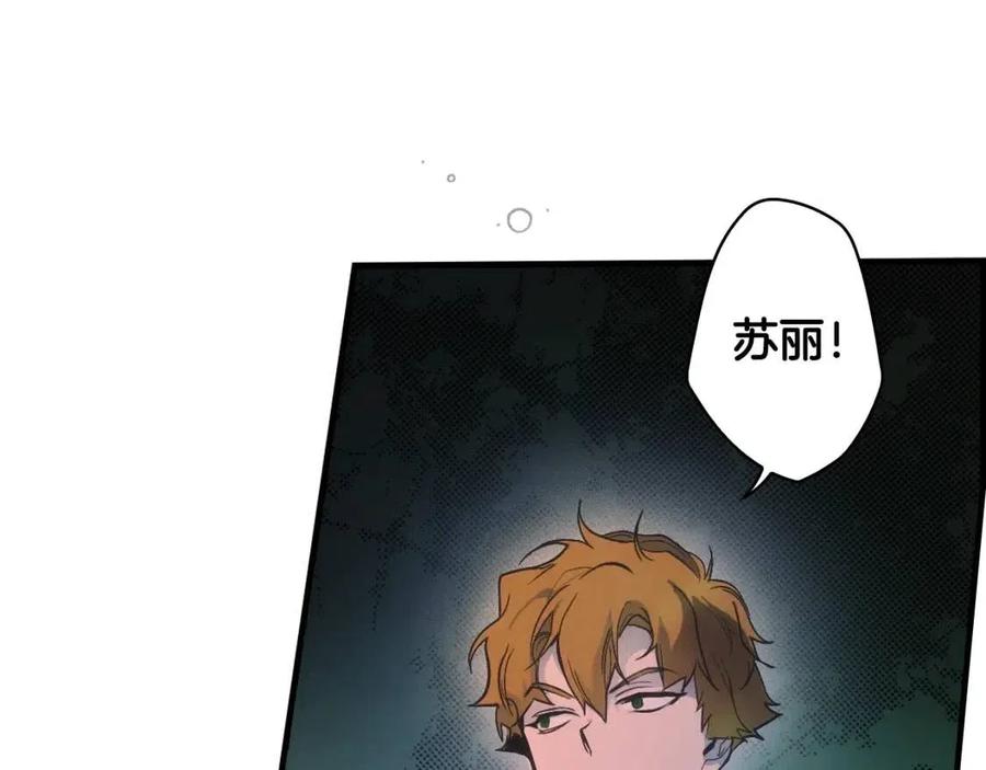 第 92 页