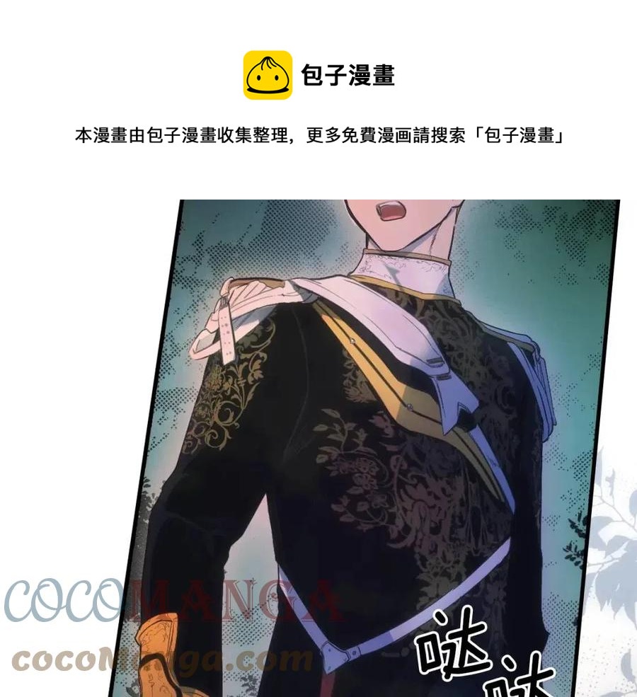 第 93 页
