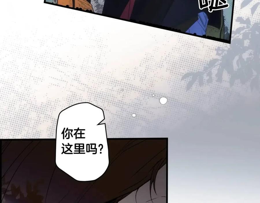 第 94 页
