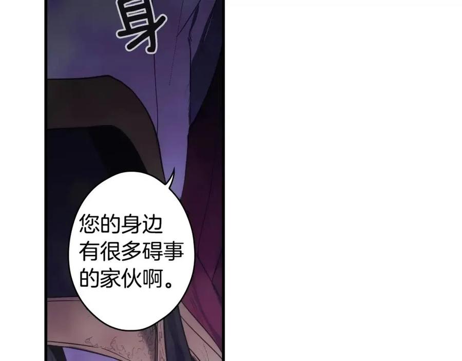 第 98 页