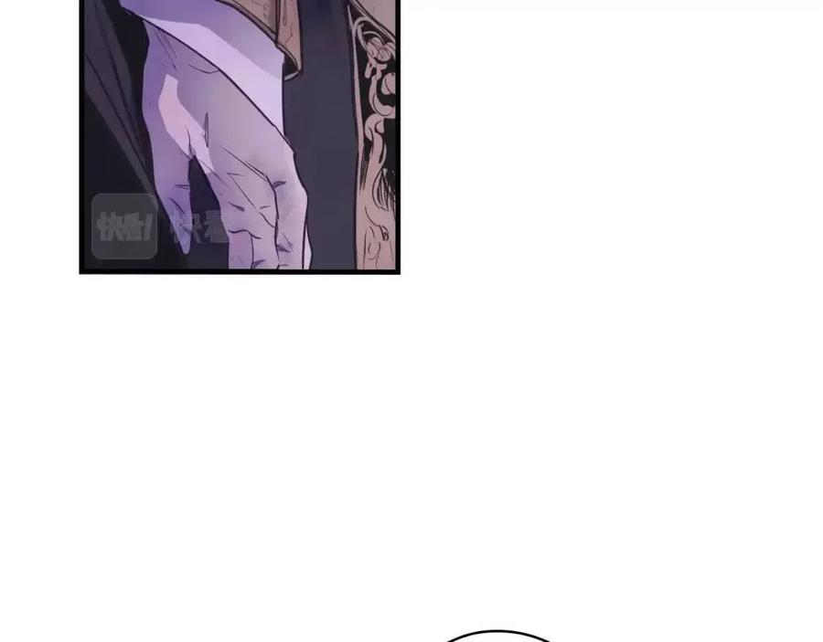第 99 页