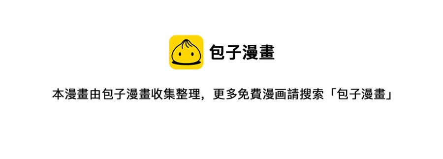 第 101 页