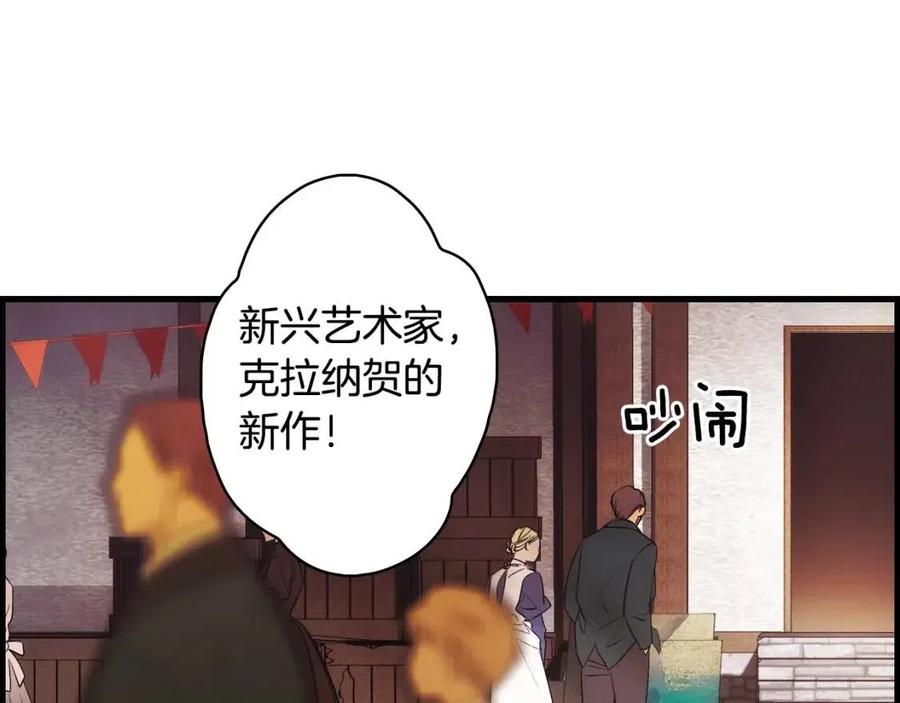 第 102 页