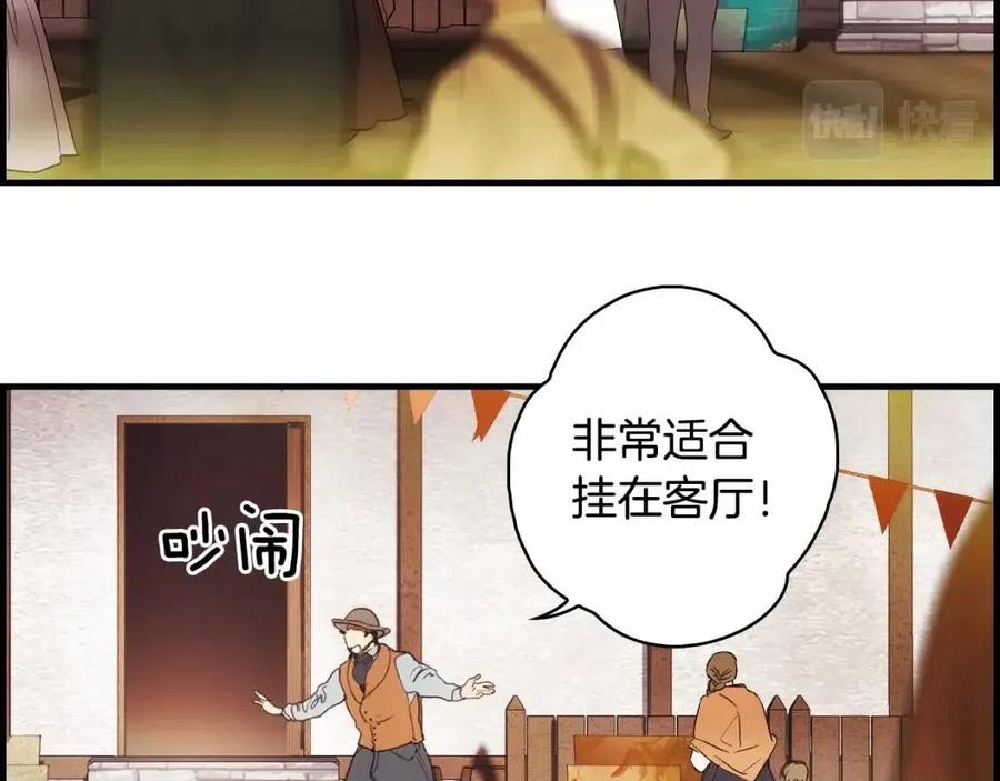 第 103 页