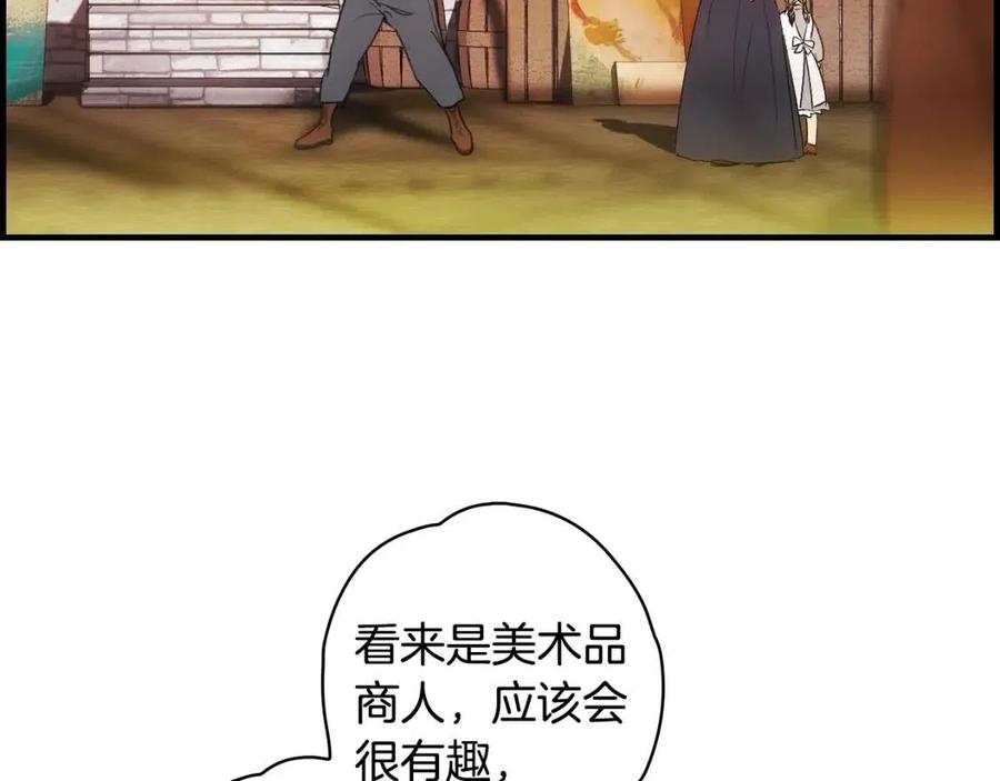 第 104 页