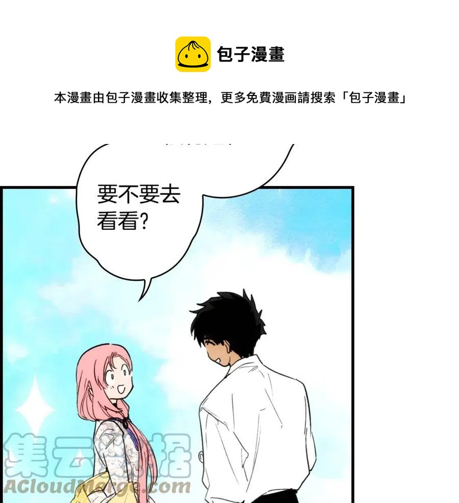 第 105 页