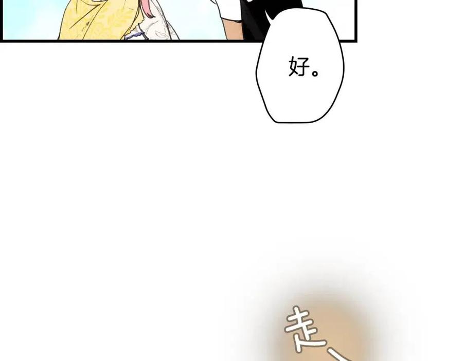 第 106 页