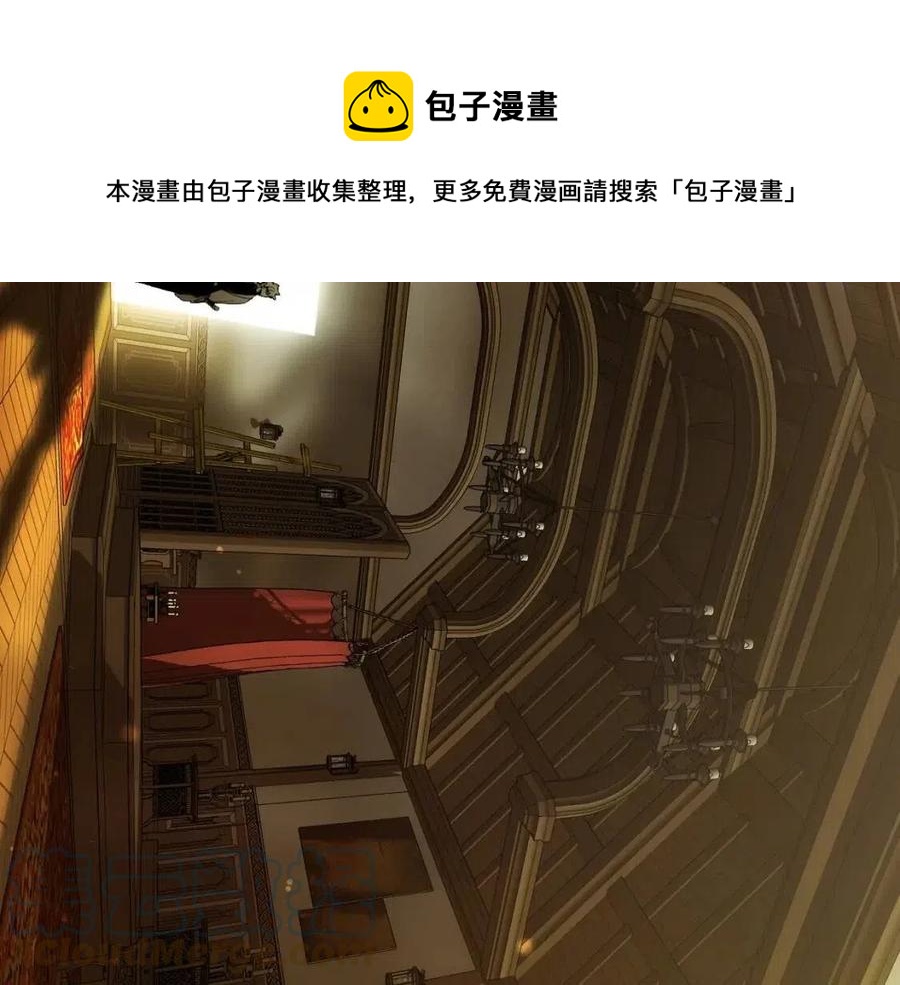 第 109 页