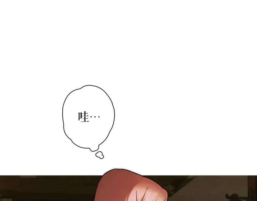 第 114 页