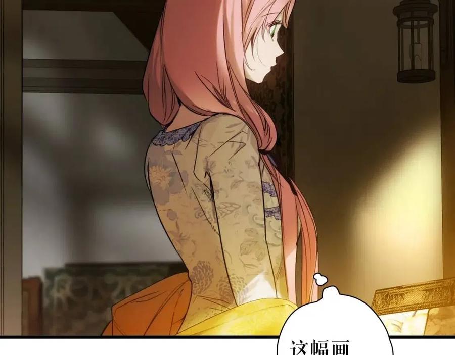 第 115 页