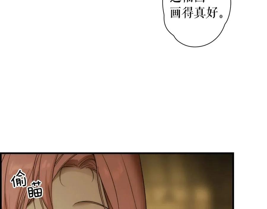 第 116 页