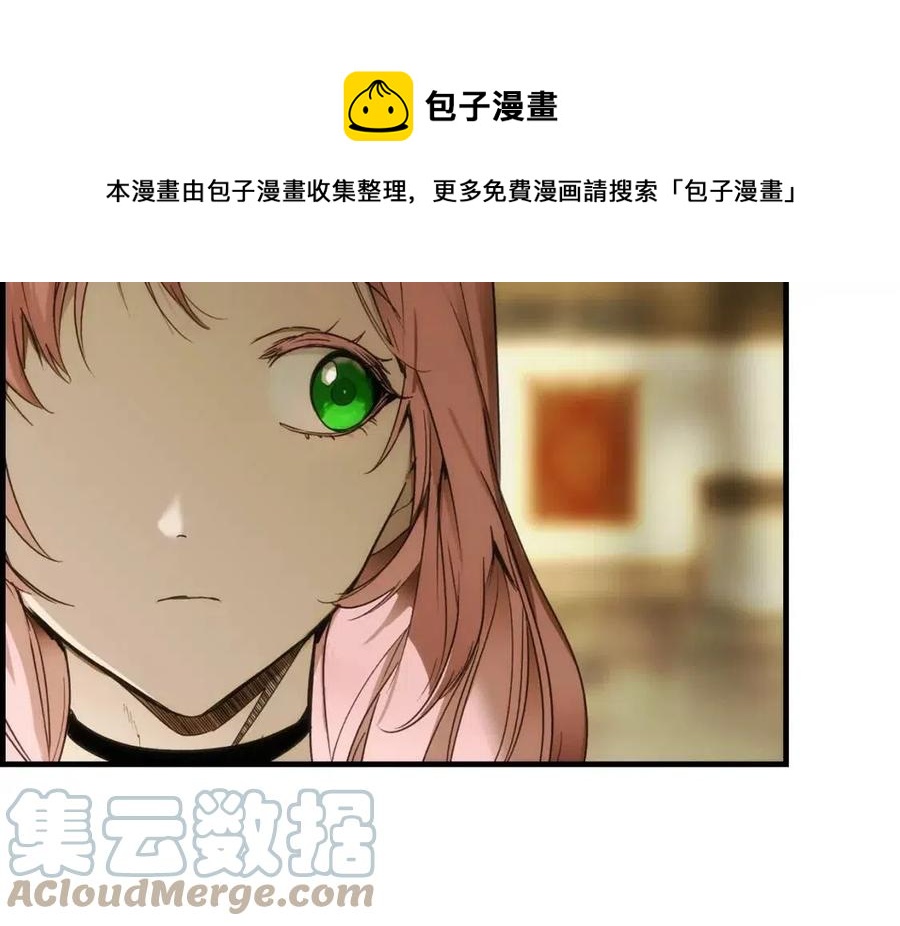 第 117 页