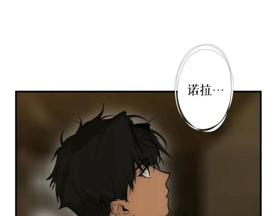第 118 页