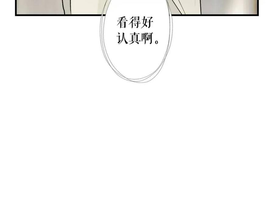第 120 页
