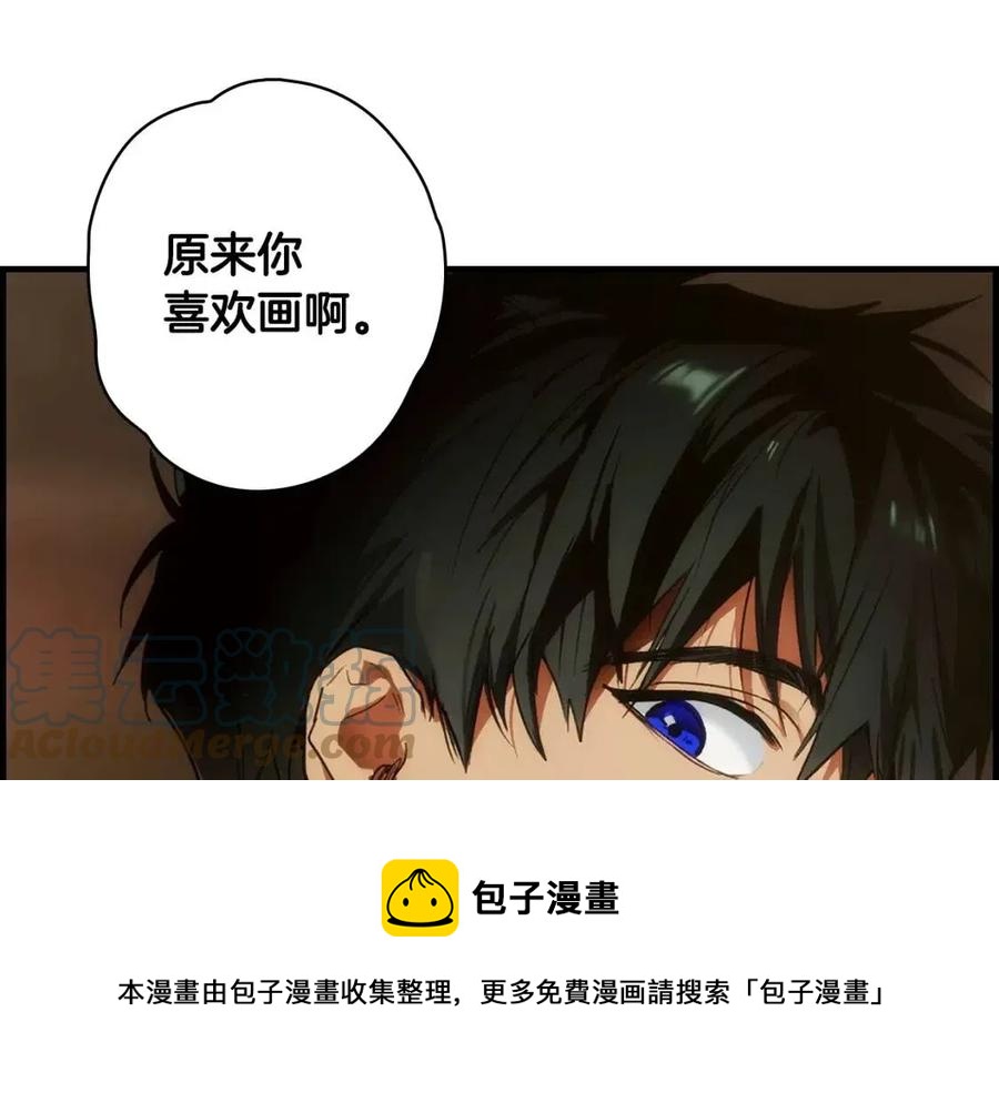 第 121 页