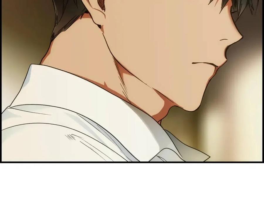 第 122 页