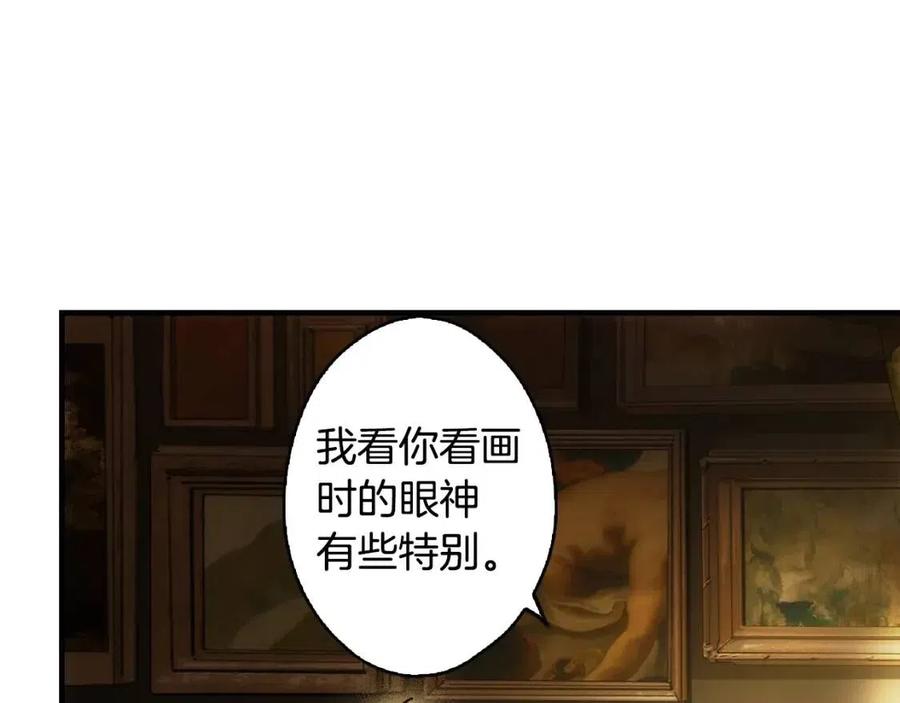 第 123 页