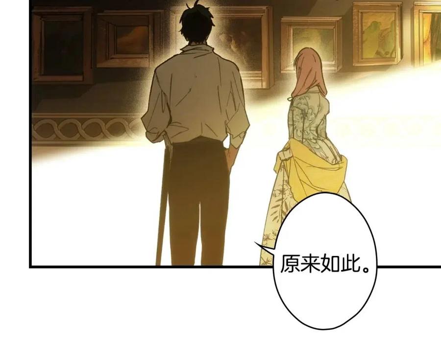 第 124 页