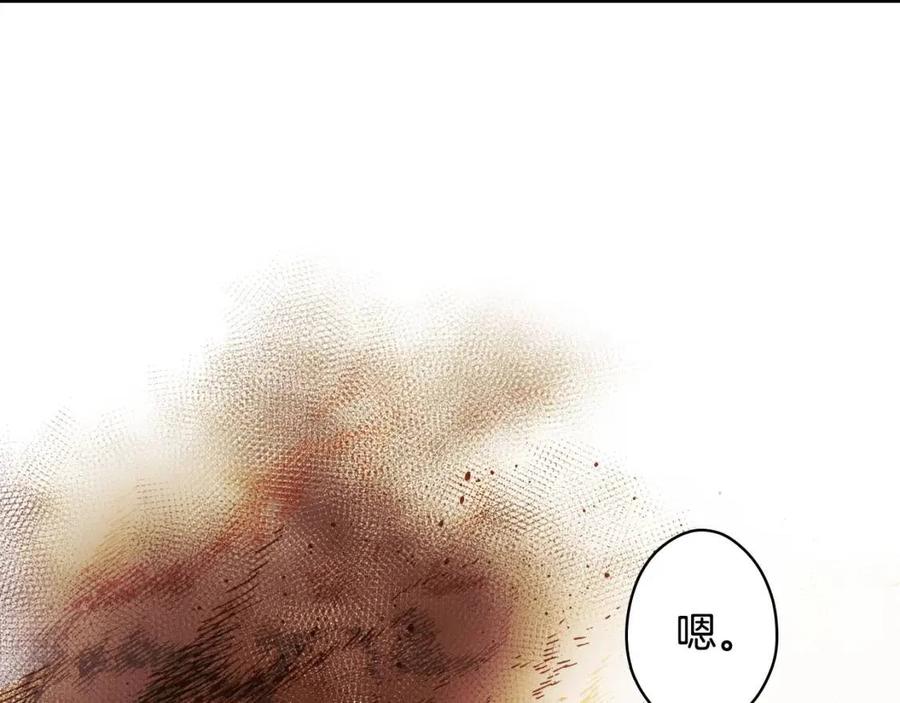 第 126 页