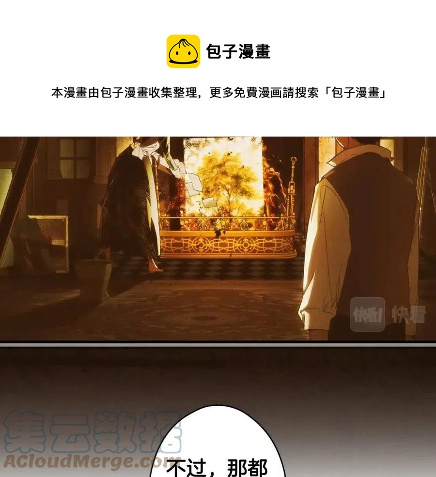 第 129 页