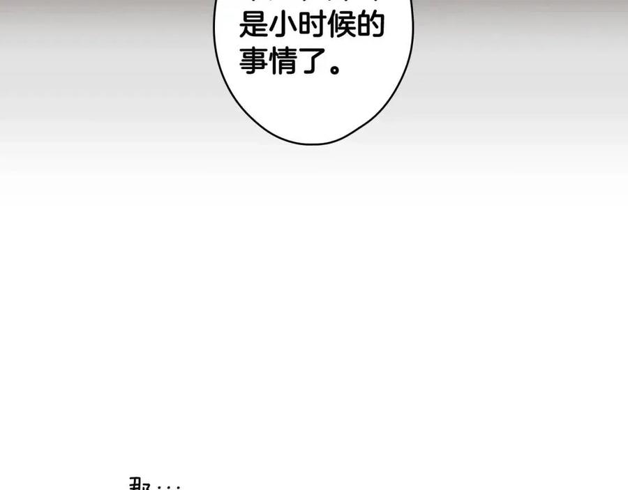 第 130 页