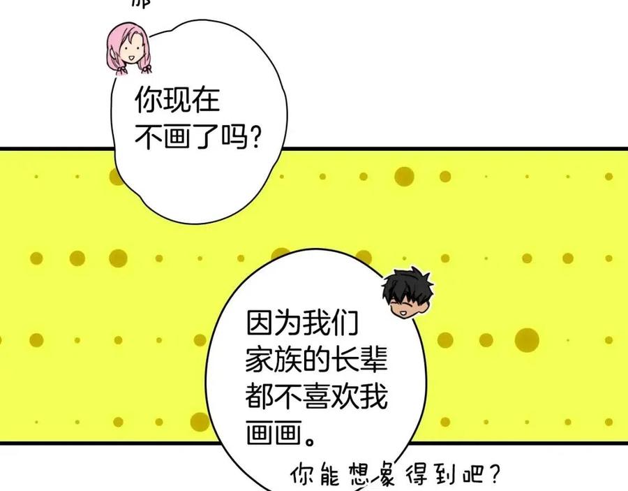 第 131 页