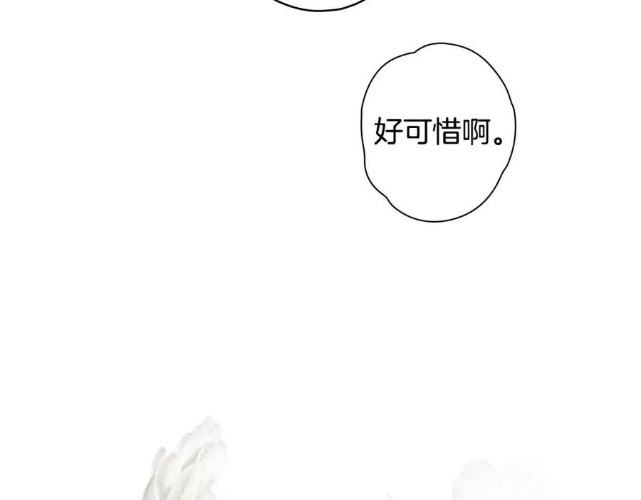 第 132 页