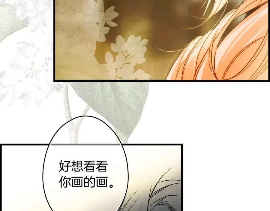 第 135 页