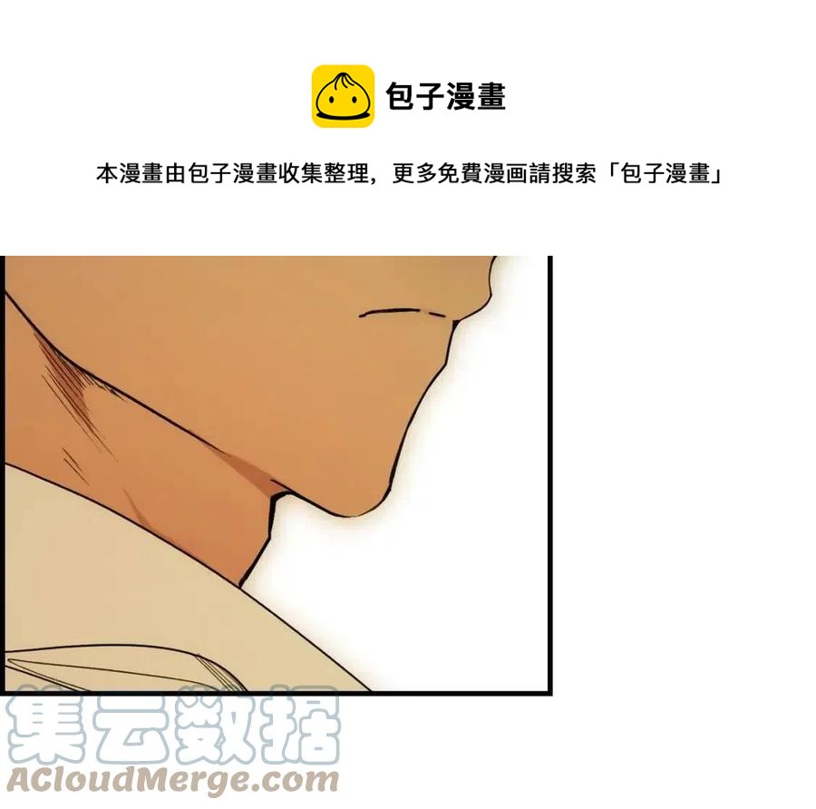 第 137 页