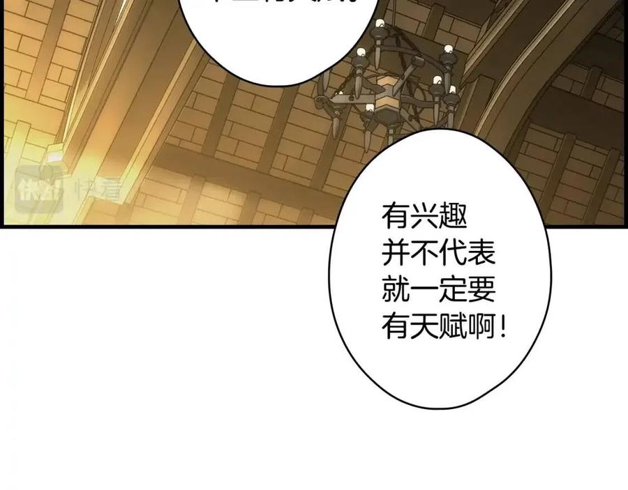 第 139 页