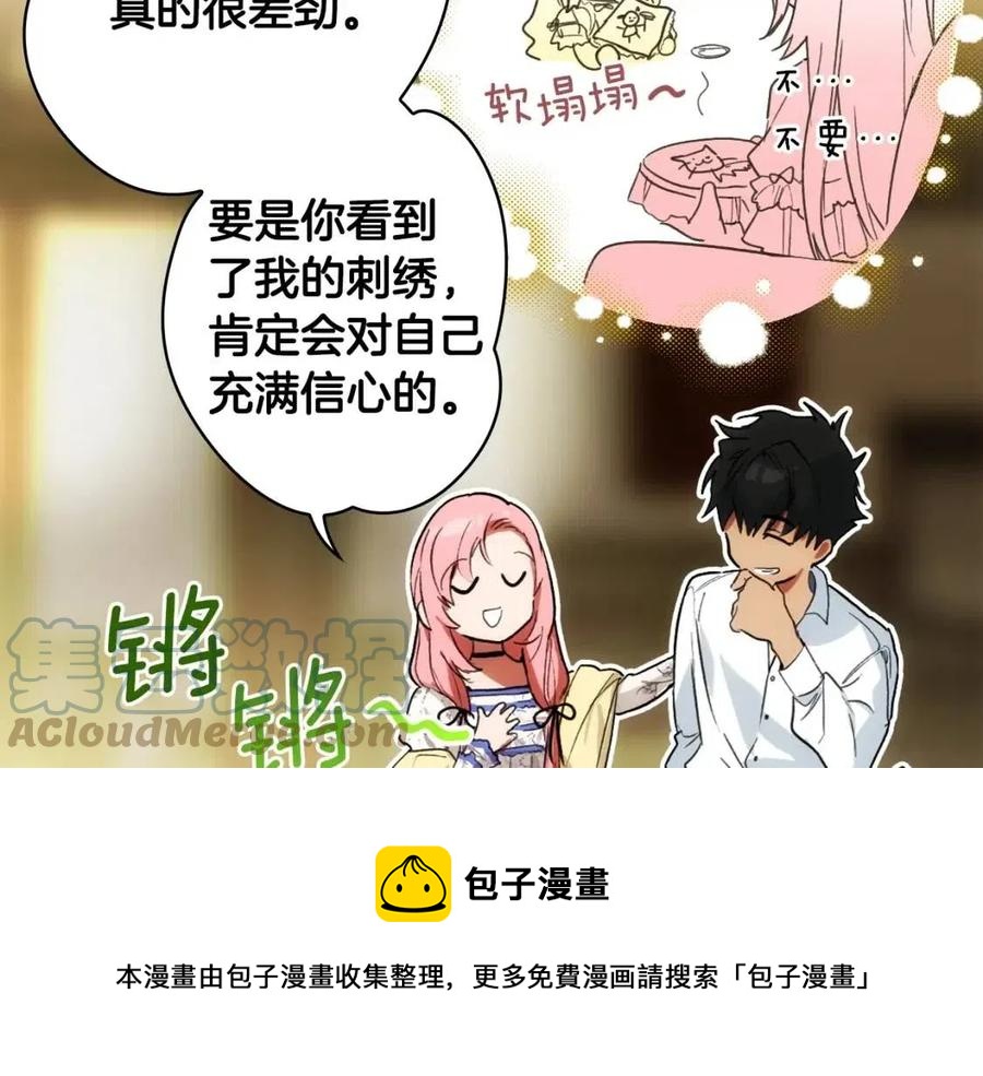 第 141 页
