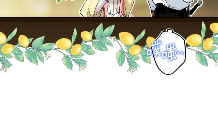 第 142 页