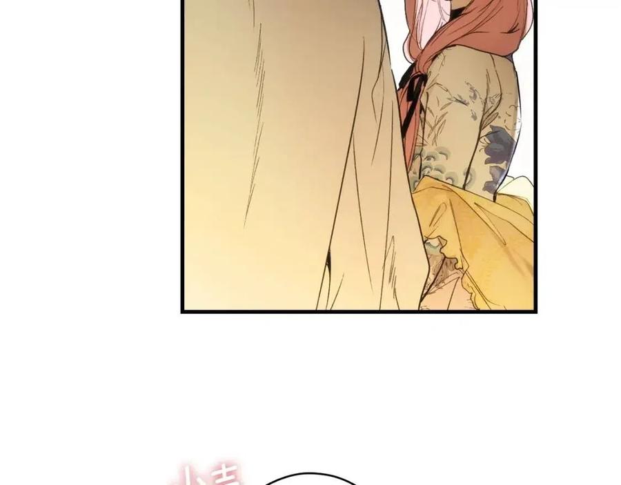 第 146 页
