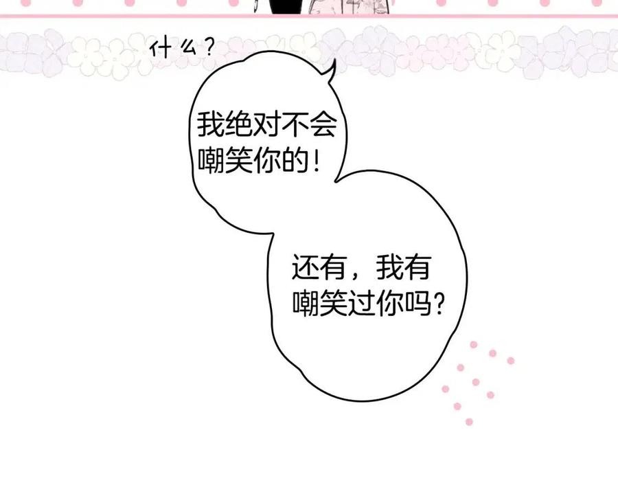 第 148 页