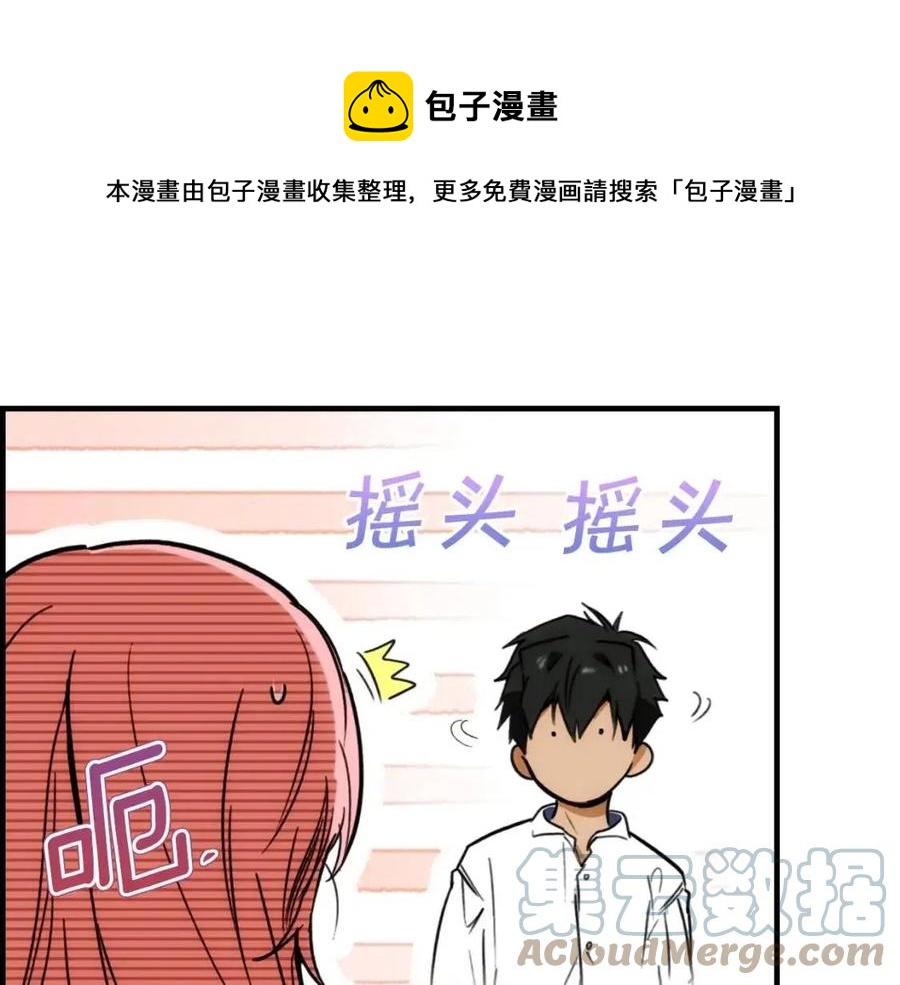 第 149 页