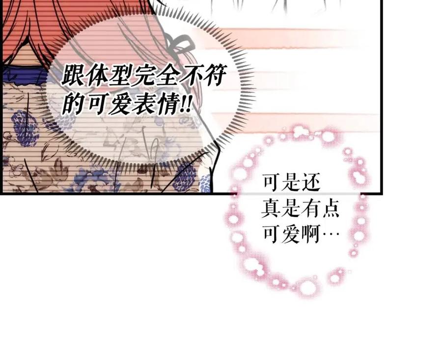 第 150 页