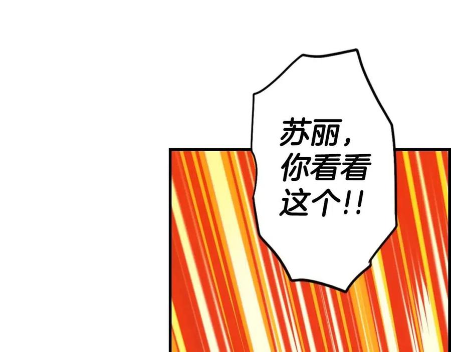 第 151 页