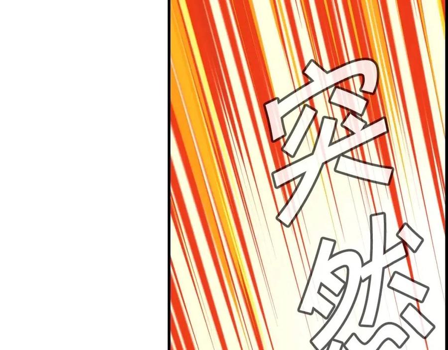 第 152 页