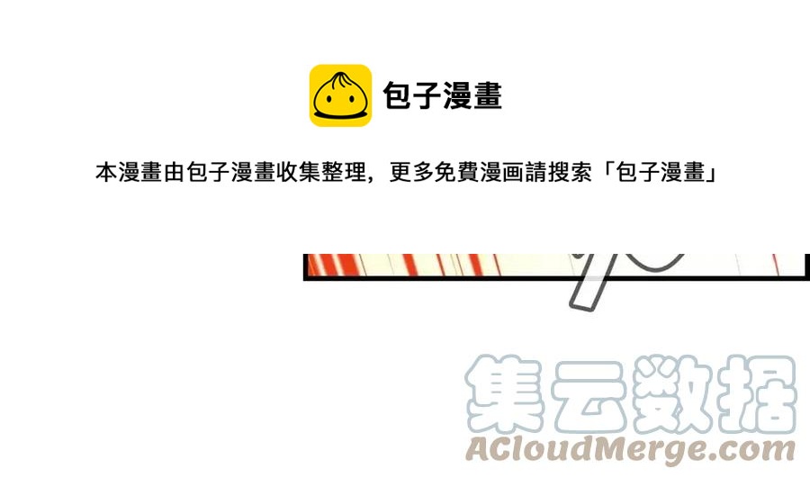 第 153 页