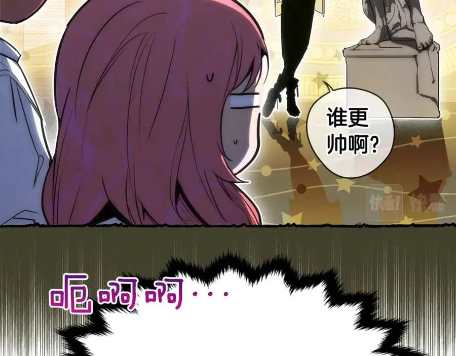 第 156 页