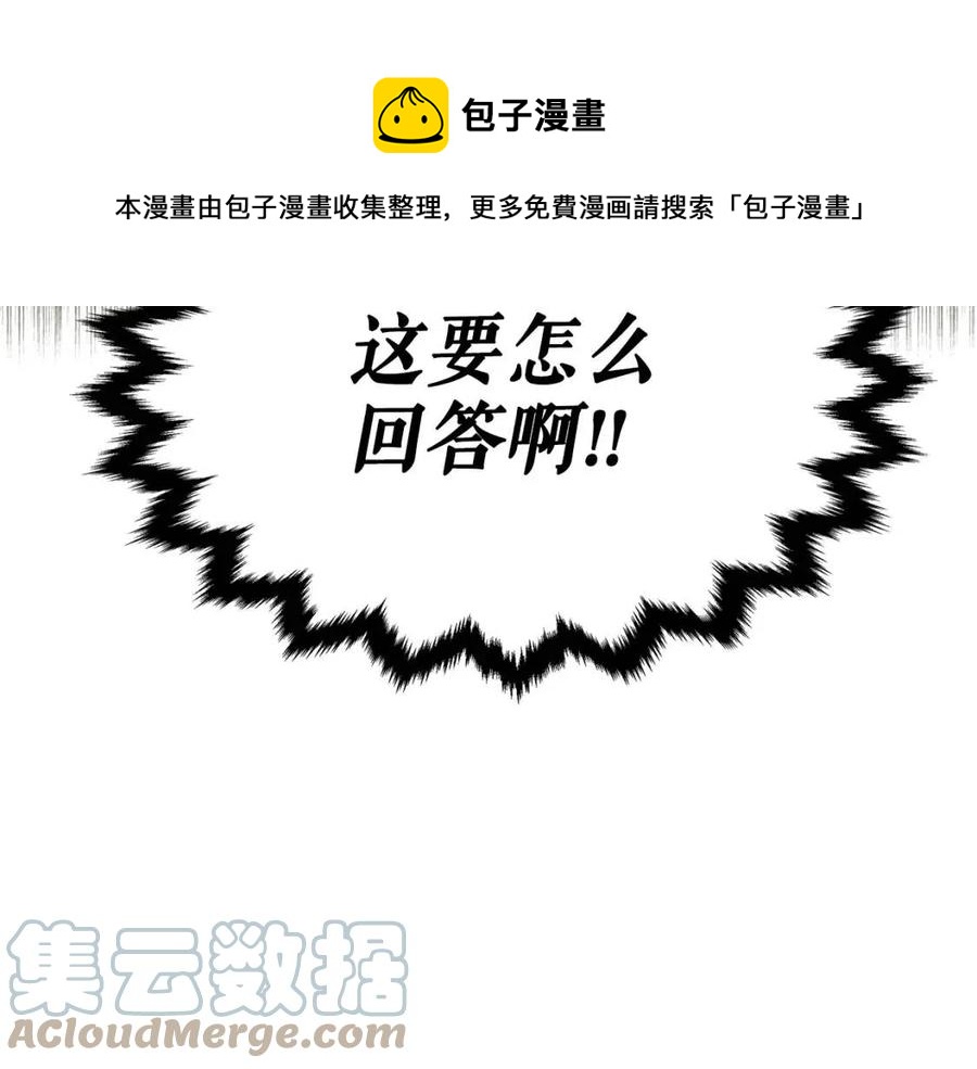 第 157 页