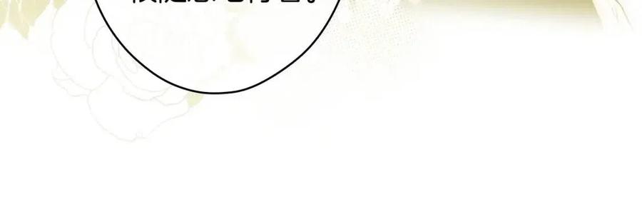 第 162 页
