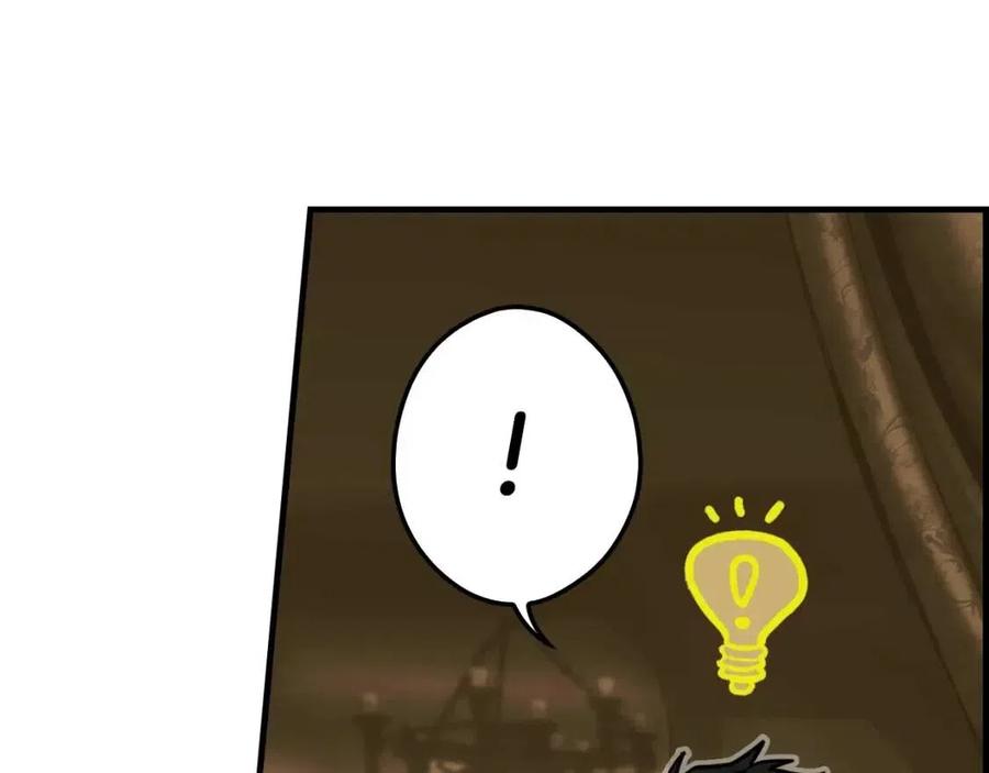第 163 页