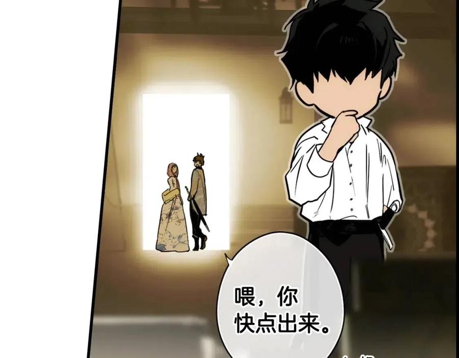 第 164 页