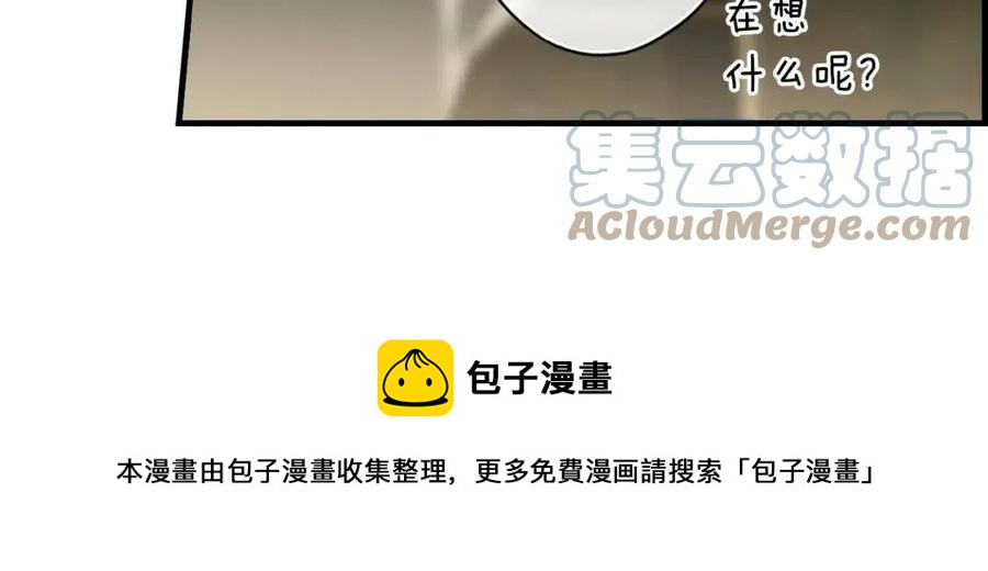 第 165 页