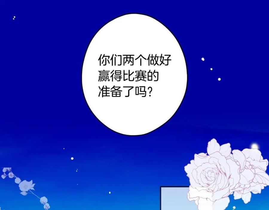 第 168 页